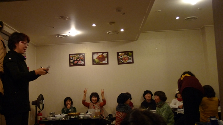 iicc-20140109-06.JPG