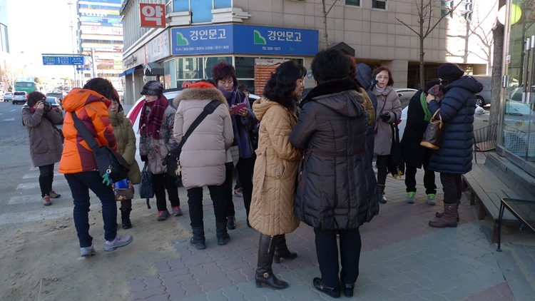 iicc-20140109-19.JPG