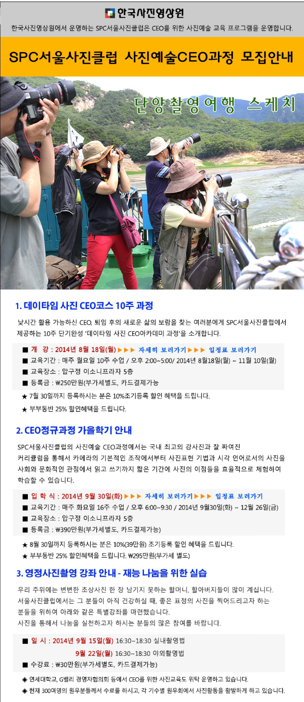 1406521629.jpg