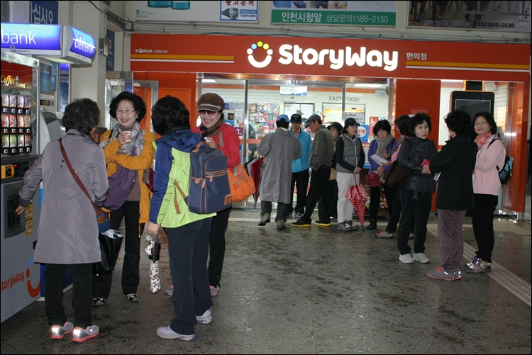 iicc-20130425-131.JPG