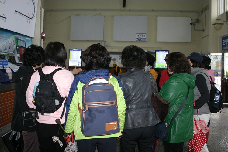 iicc-20130425-171.JPG