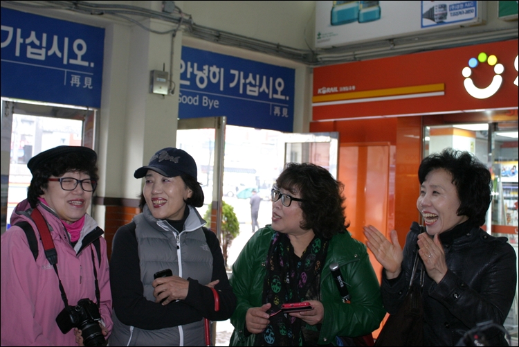 iicc-20130425-191.JPG