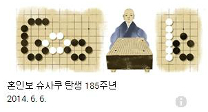 1407911475.jpg