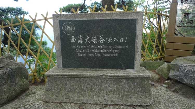 HS-20121008-040.JPG