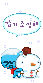858.gif