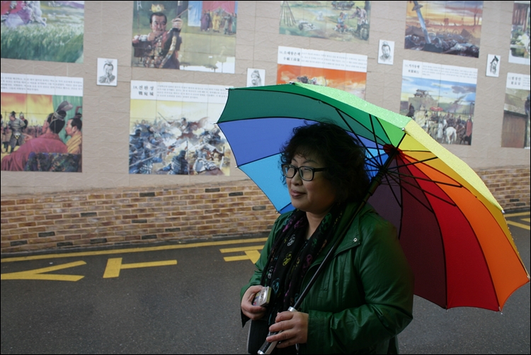 iicc-20130425-221.JPG