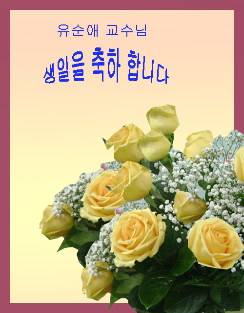 Birthday_edited-1.jpg