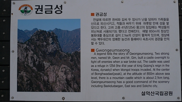 20120128-33.JPG