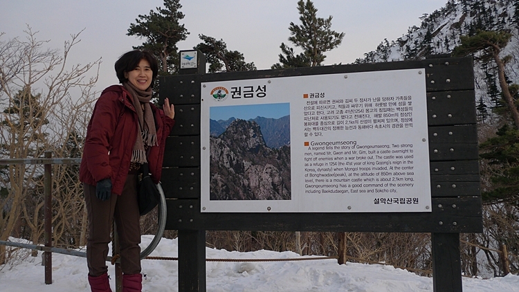 20120128-34.JPG