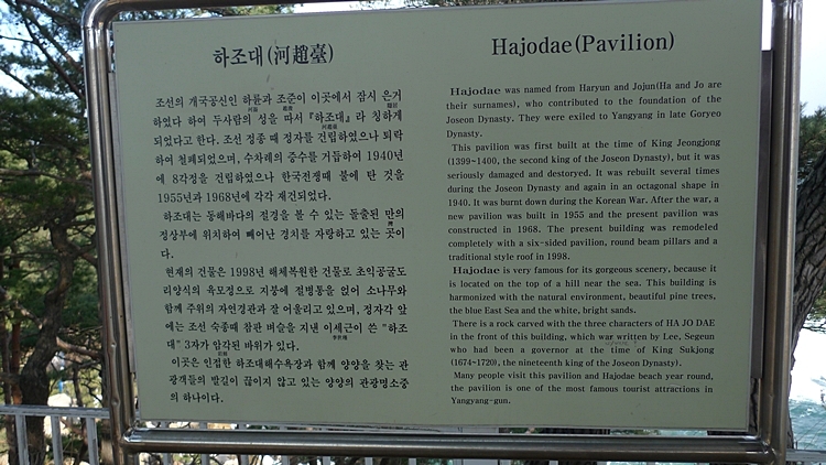 20120129-81.JPG