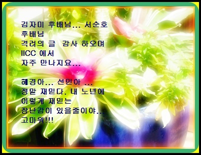 a-cDSC00773.JPG