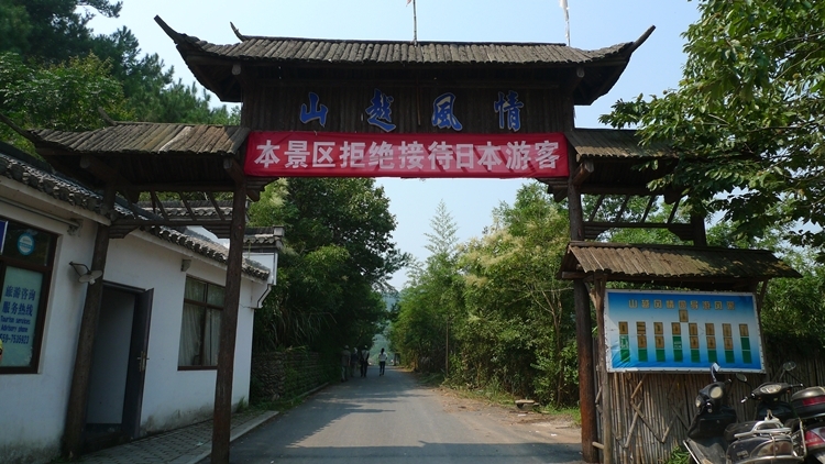 HS-20121008-261.JPG