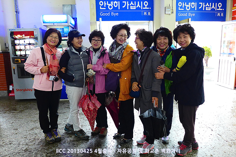 P1030259.jpg