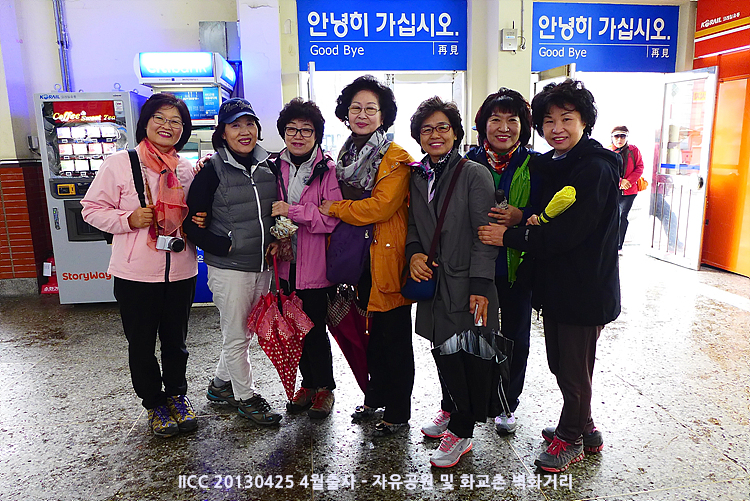 P1030260.jpg