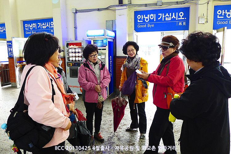 P1030263.jpg