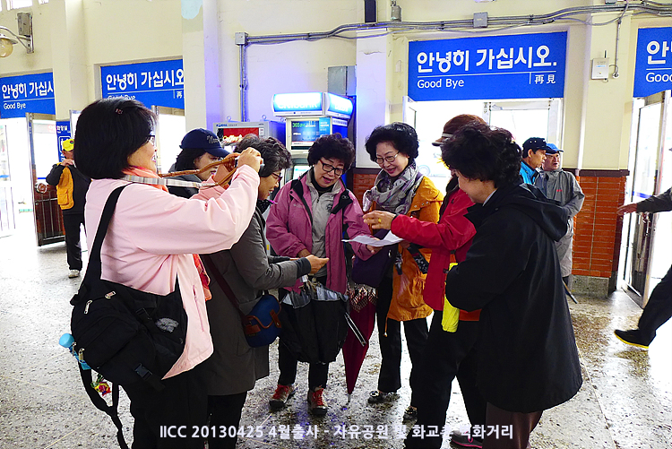 P1030264.jpg
