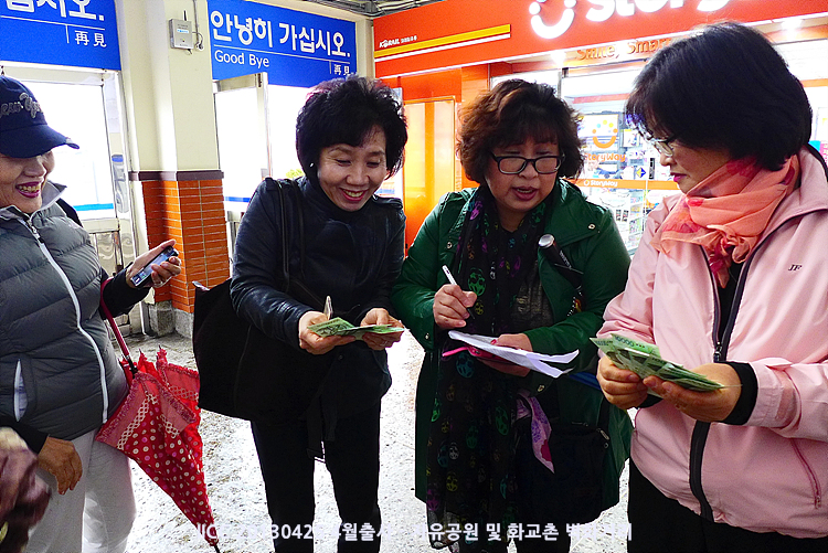 P1030266.jpg