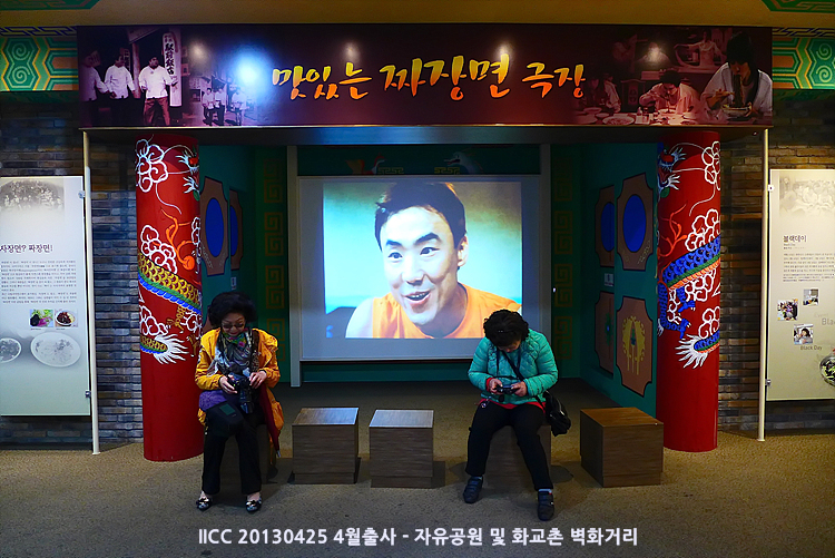 P1030306.jpg