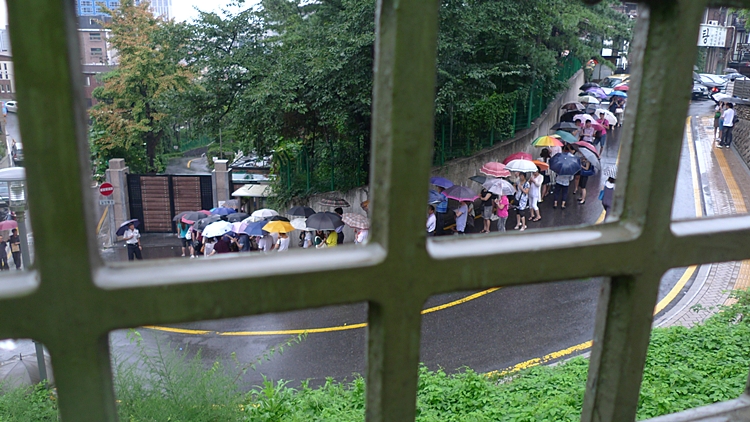 iicc-20100823-30.JPG
