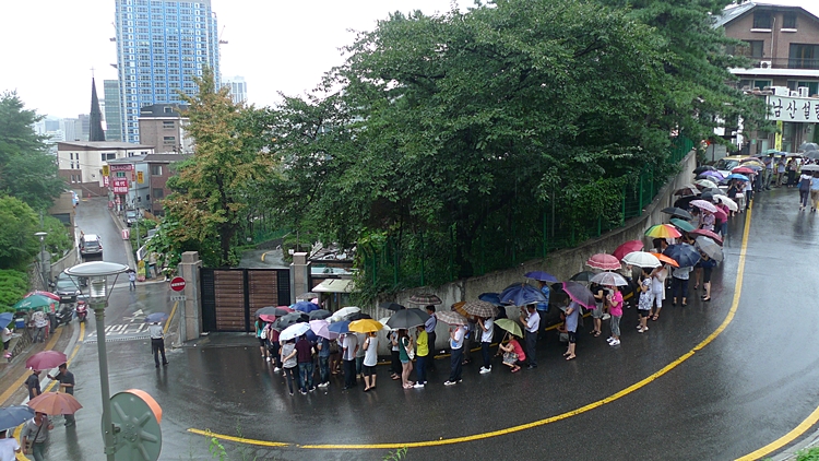 iicc-20100823-32.JPG