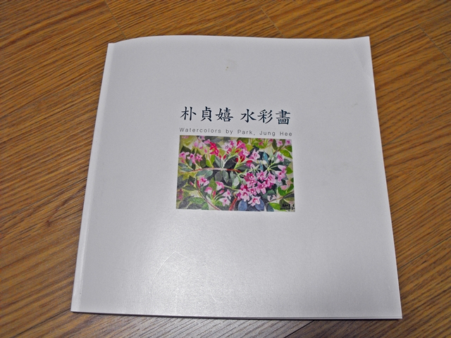 DSCF8028.JPG