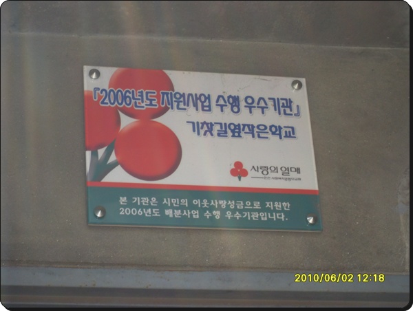 SDC10967.JPG
