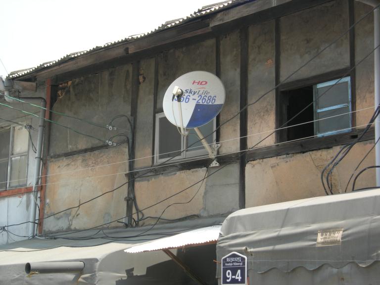 DSCN5937.JPG