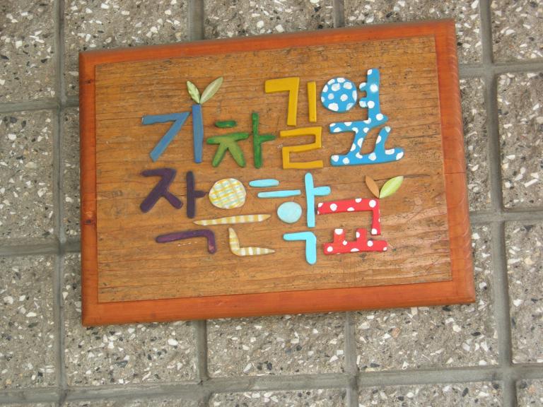 DSCN5941.JPG