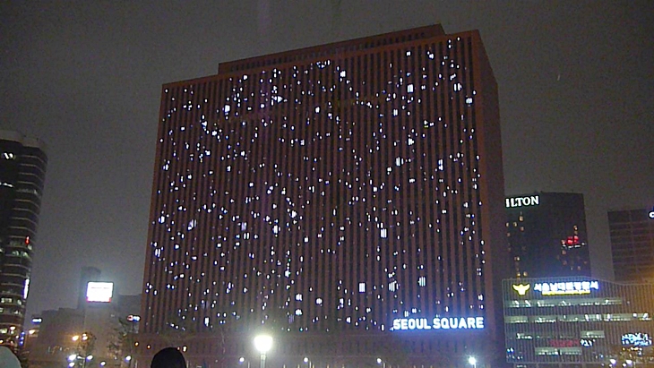 inil-20091225-29.JPG