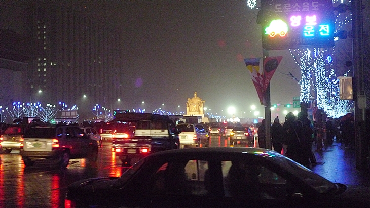 inil-20091225-70.JPG