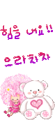 h.gif