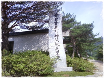 사진090711_13.jpg 사진090711_13.jpg
