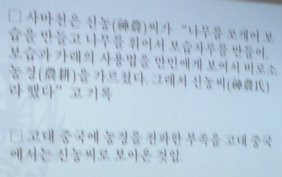 1385370767.jpg