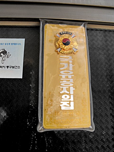 DSCF8278.JPG