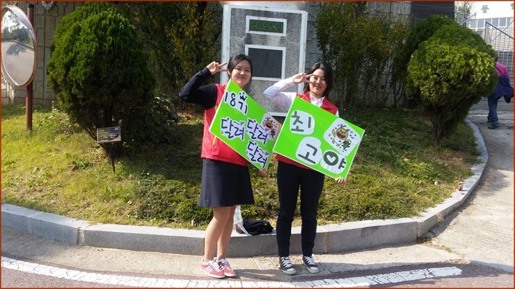 20141018_114741-1.jpg