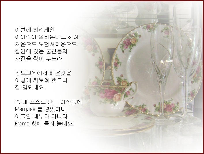 ab-DSC07207.JPG