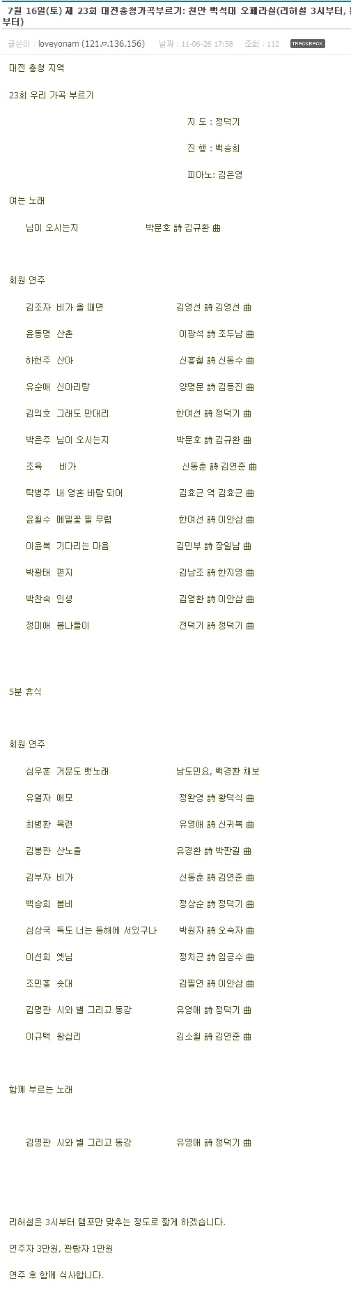 1310965675.jpg