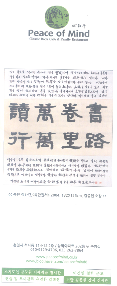 1310964044.jpg