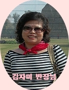 JAMI-crop.jpg JAMI-crop.jpg