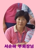 SSL11125-crop.jpg SSL11125-crop.jpg