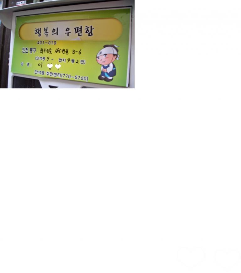 SSL18114.JPG