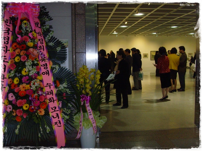 10.3.5inil 009.jpg