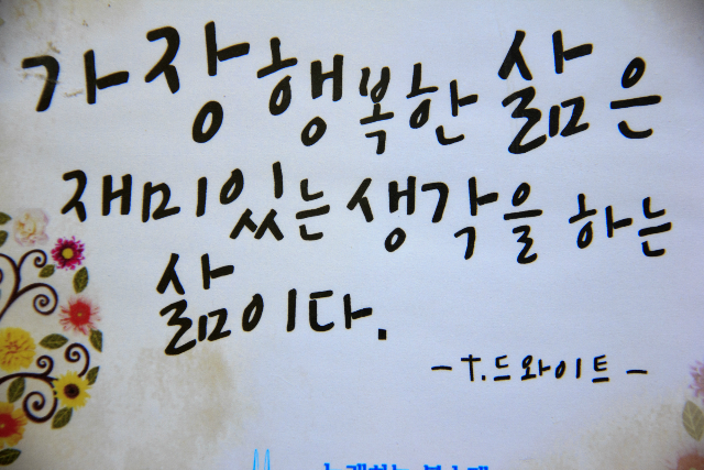 1403173525.jpg