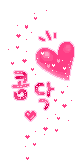 24.gif